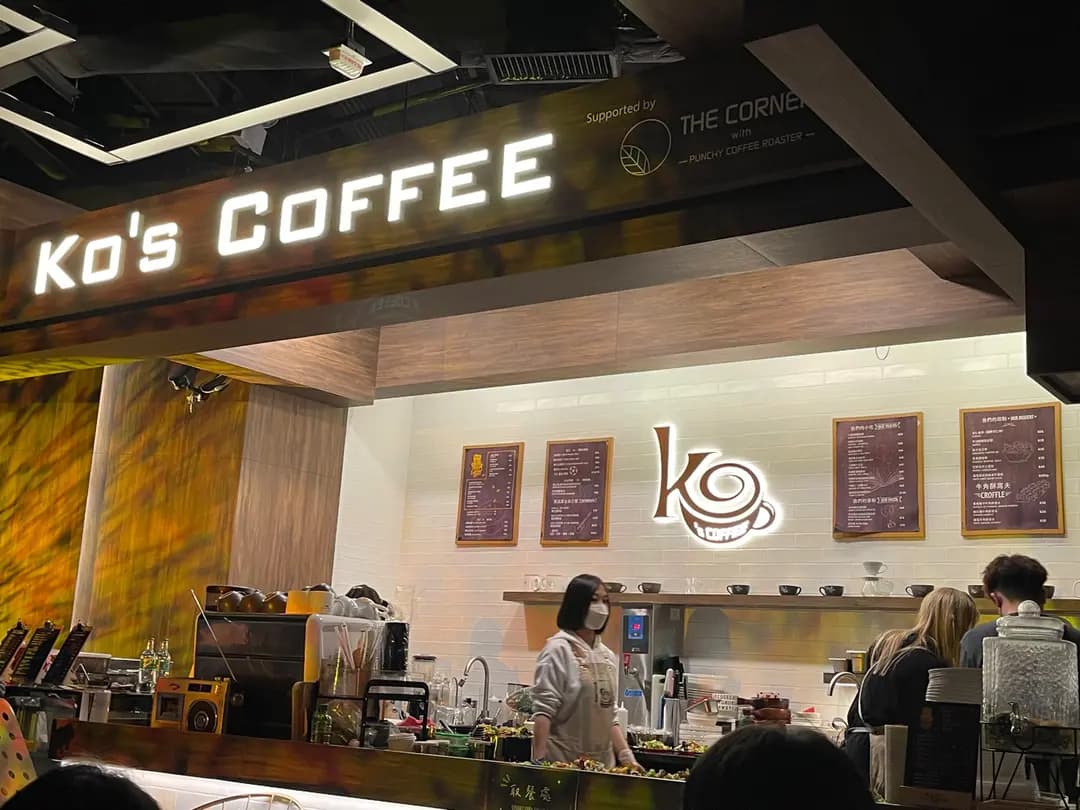 Ko’s Coffee photo 4