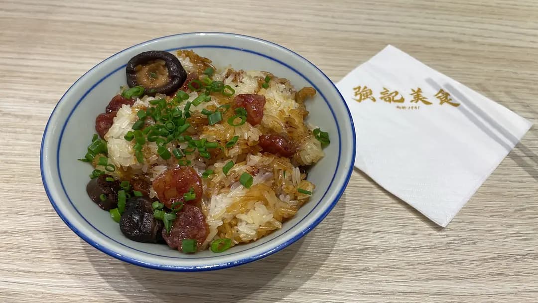強記美食 photo 5