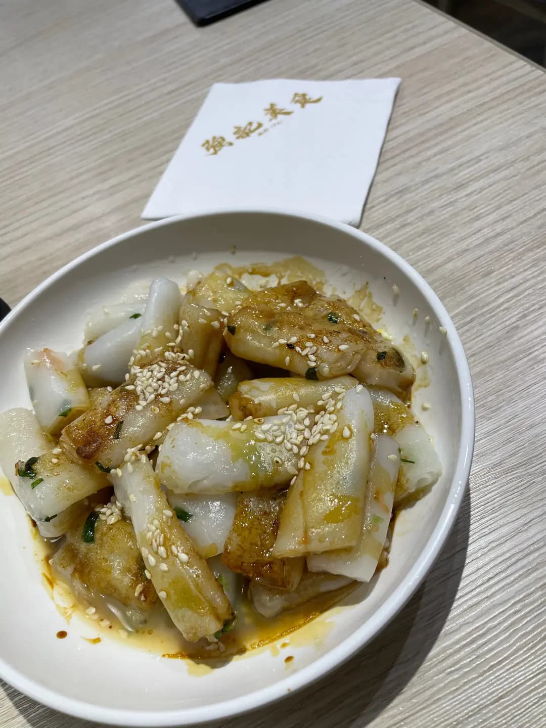 強記美食 photo 7