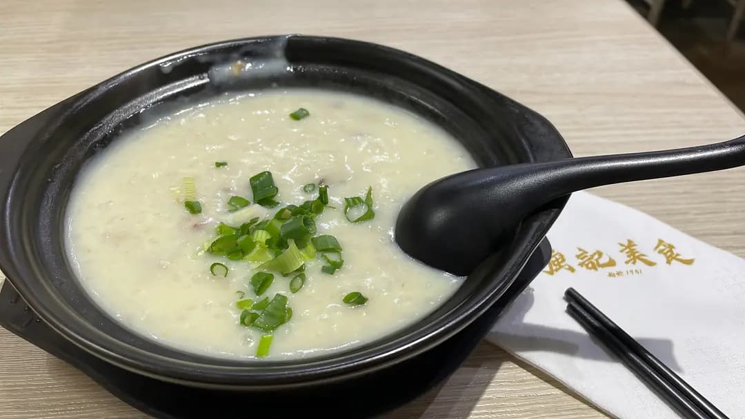強記美食 photo 8