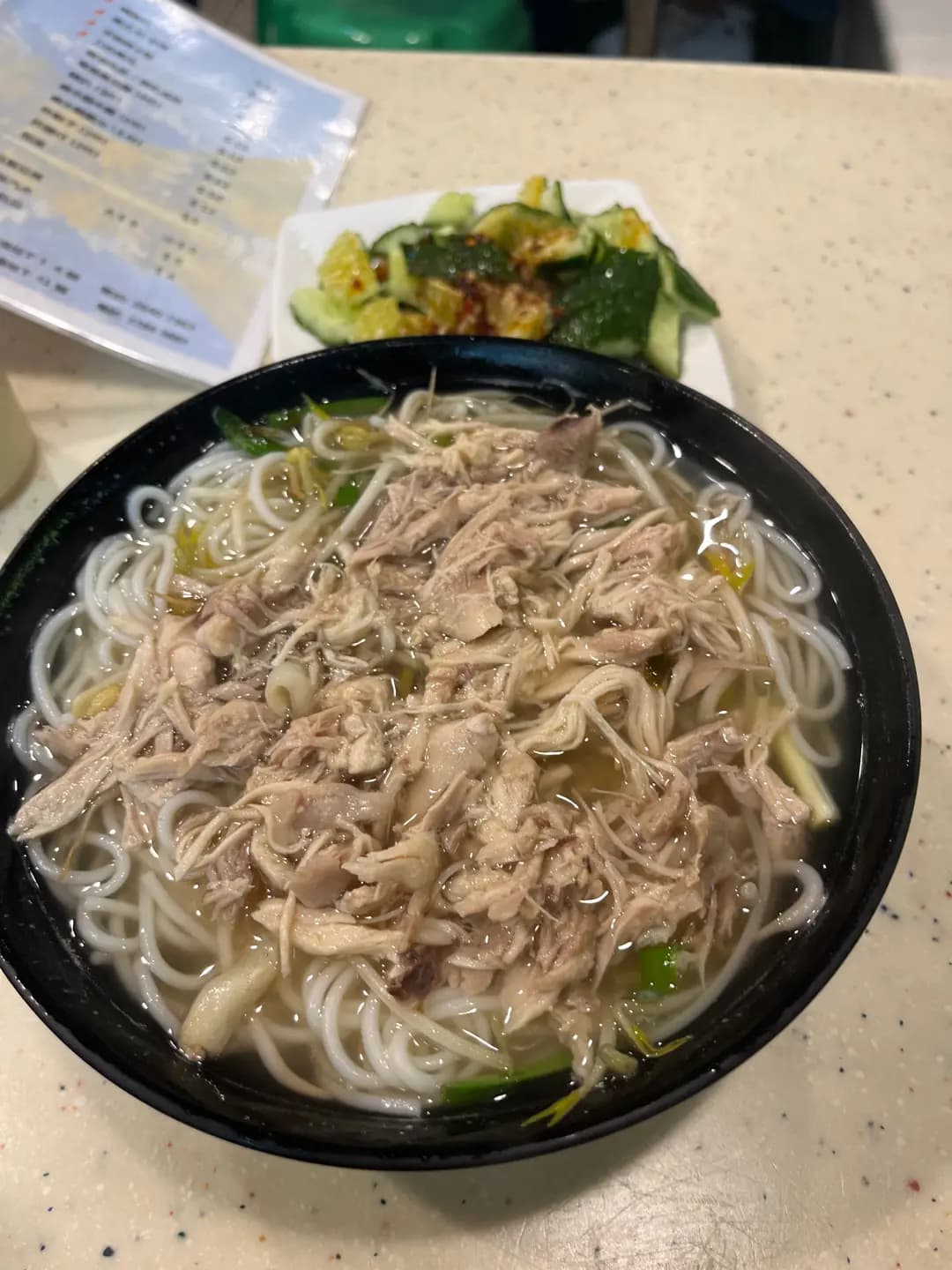 雲南味味小食 photo 5