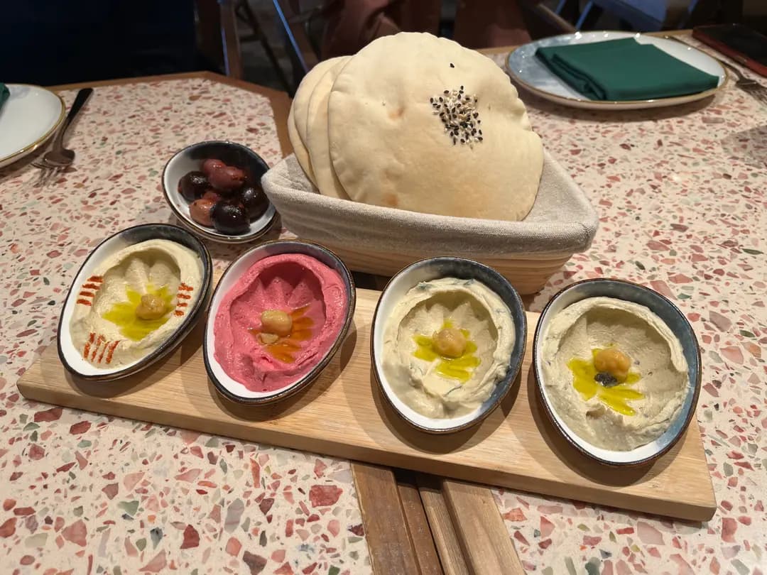 Maison Du Mezze