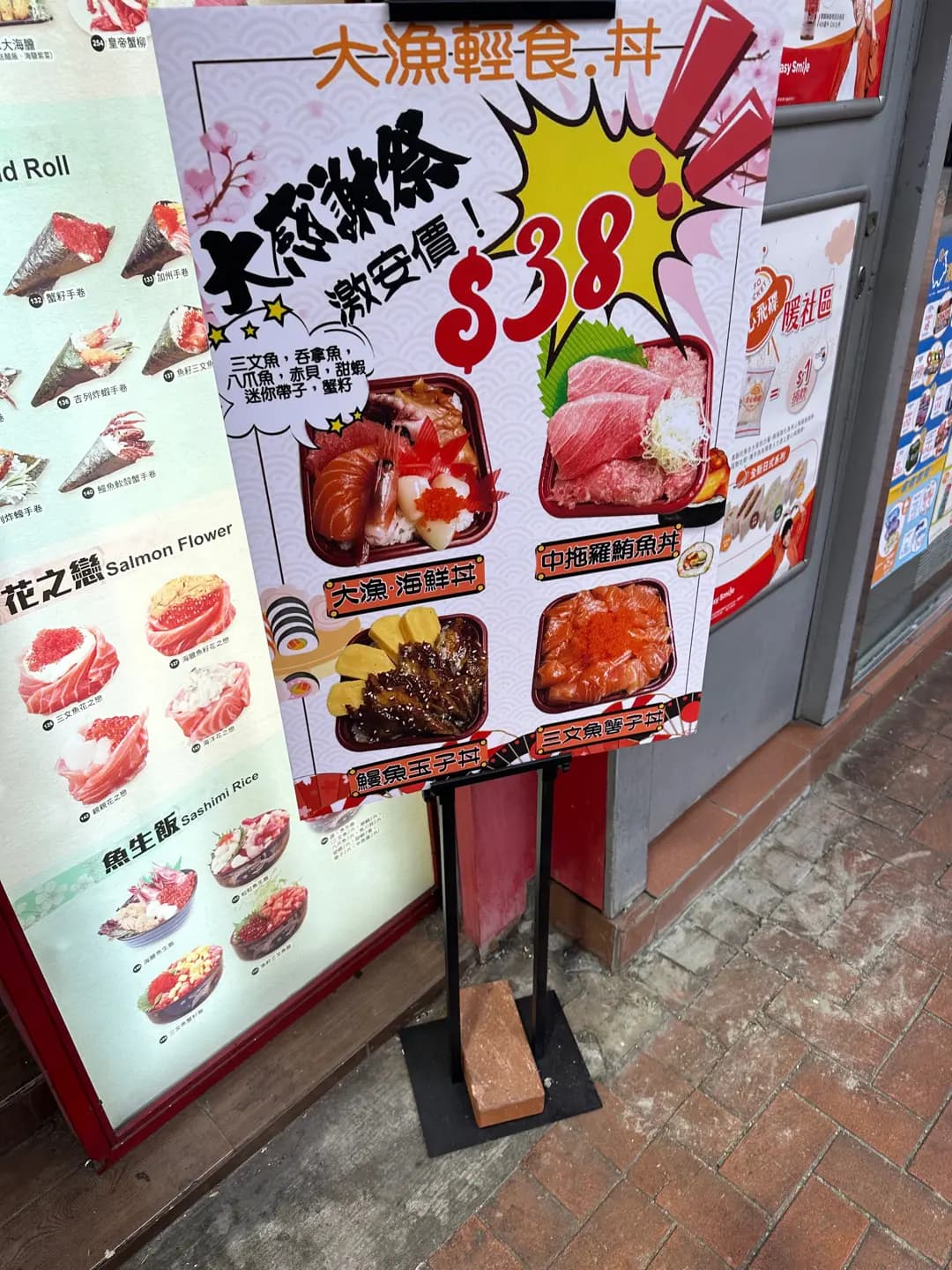 大洋市場 photo 1