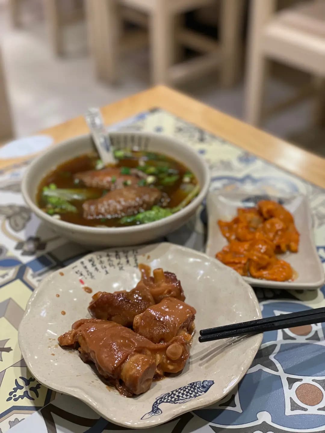 堅記車仔麵 photo 6
