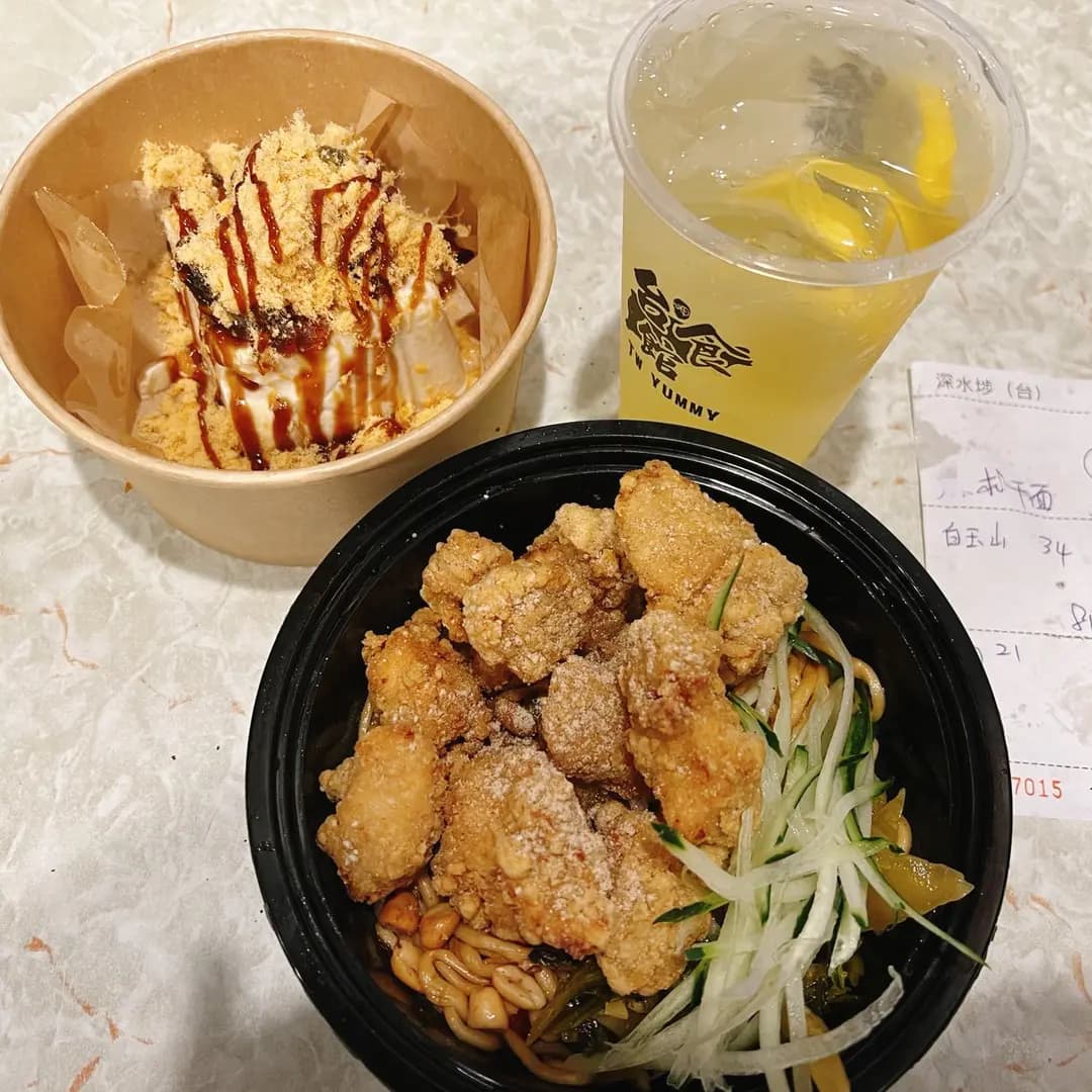 台食館 (福榮街) photo 5