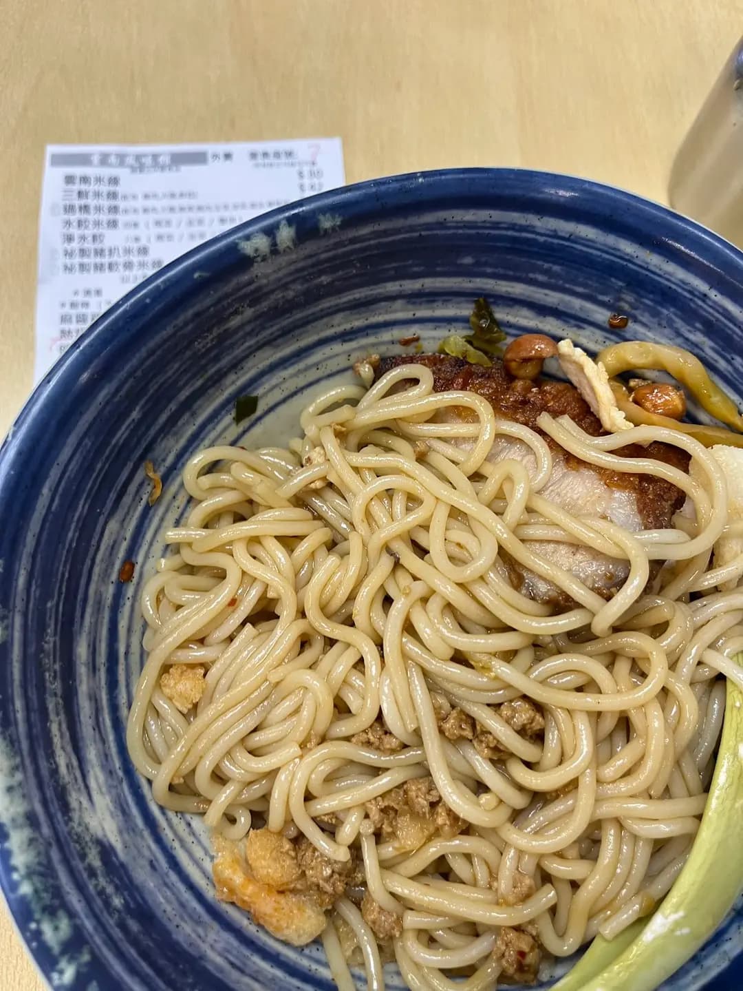 雲南風味館 photo 3