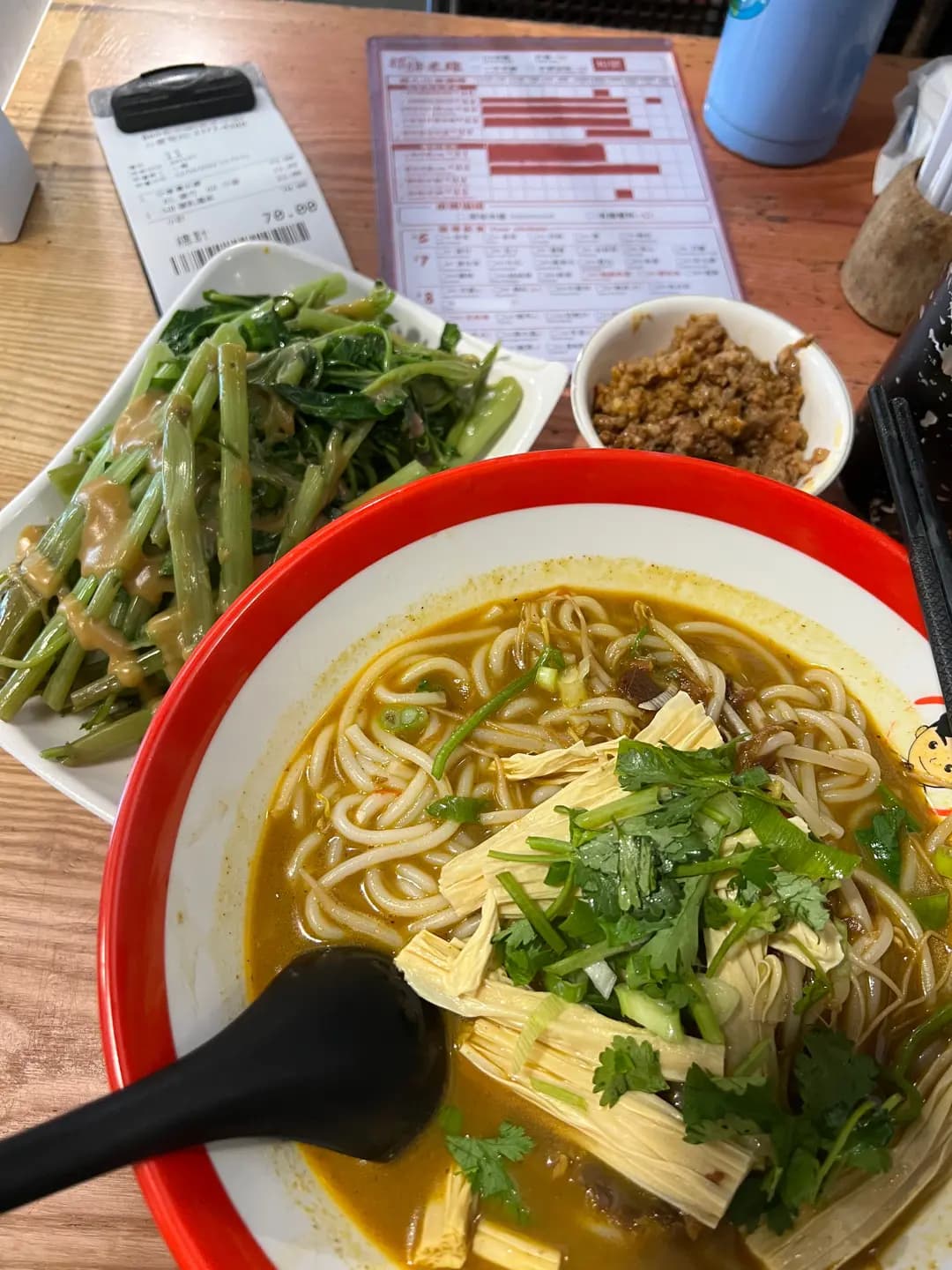 Ben哥米線 photo 1