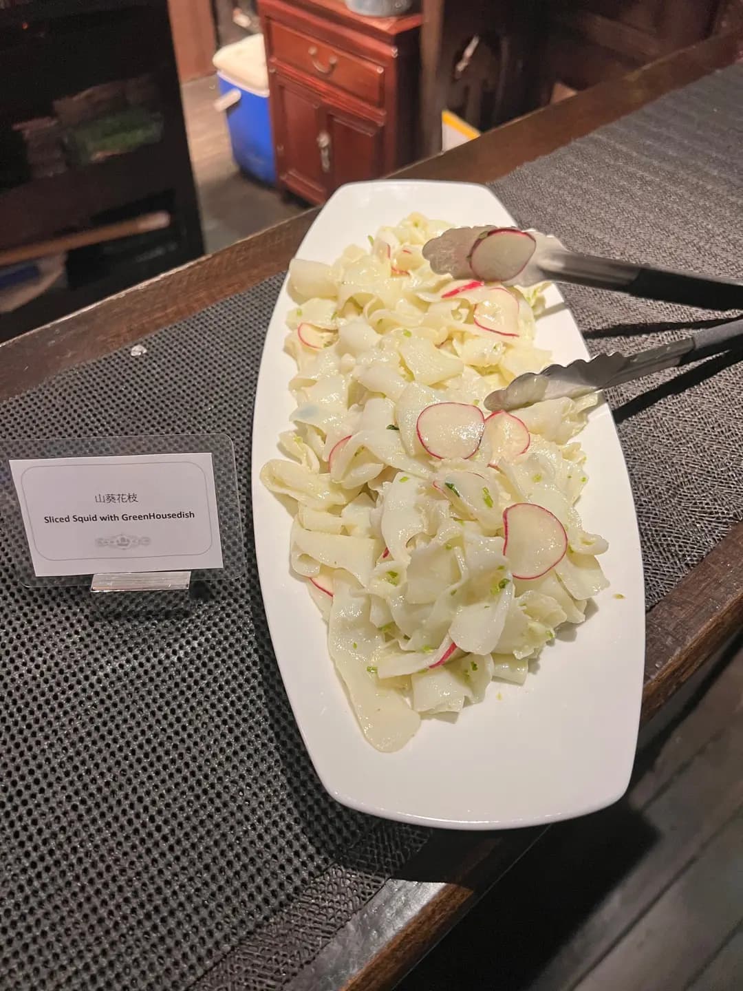 張保仔 photo 4