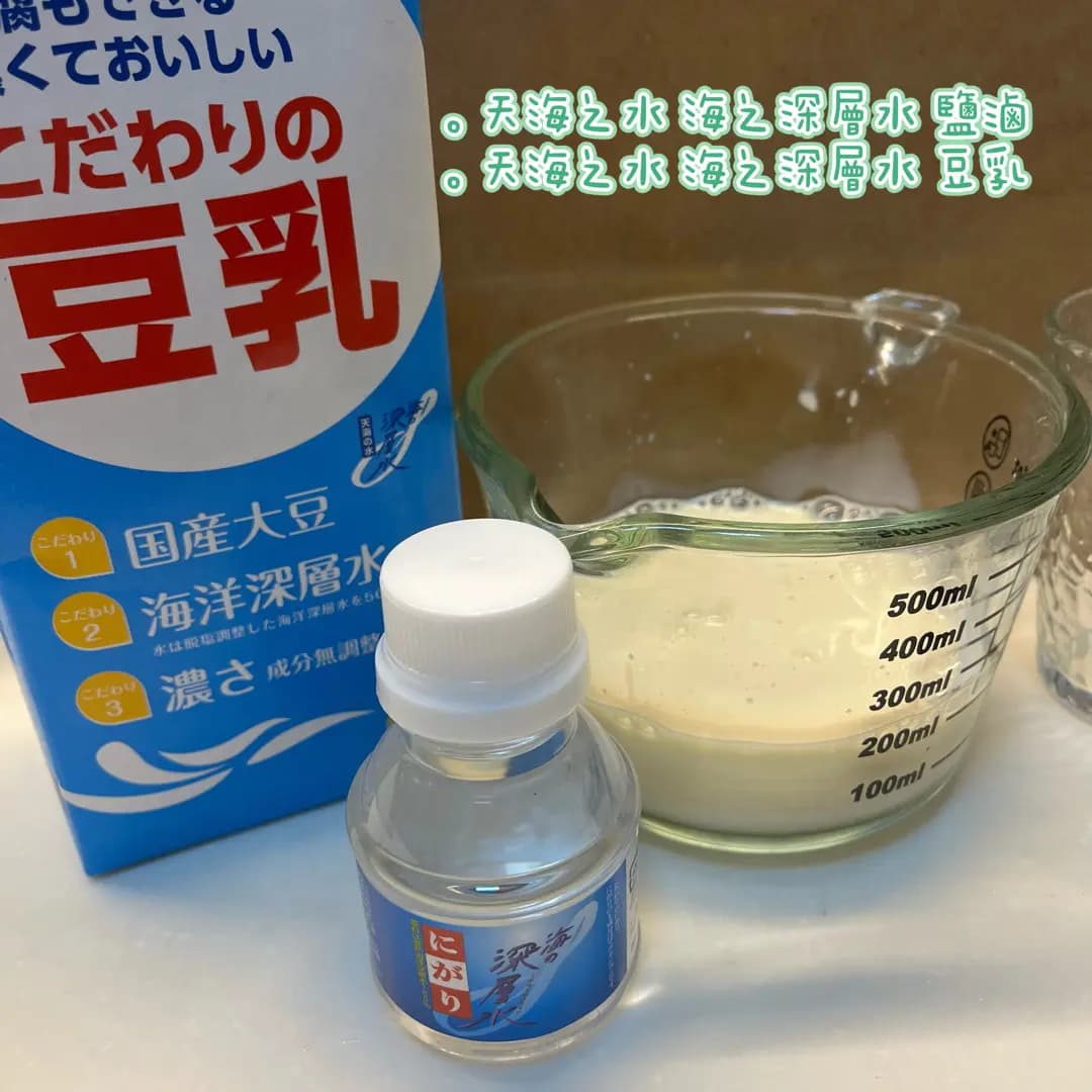 食通 photo 6