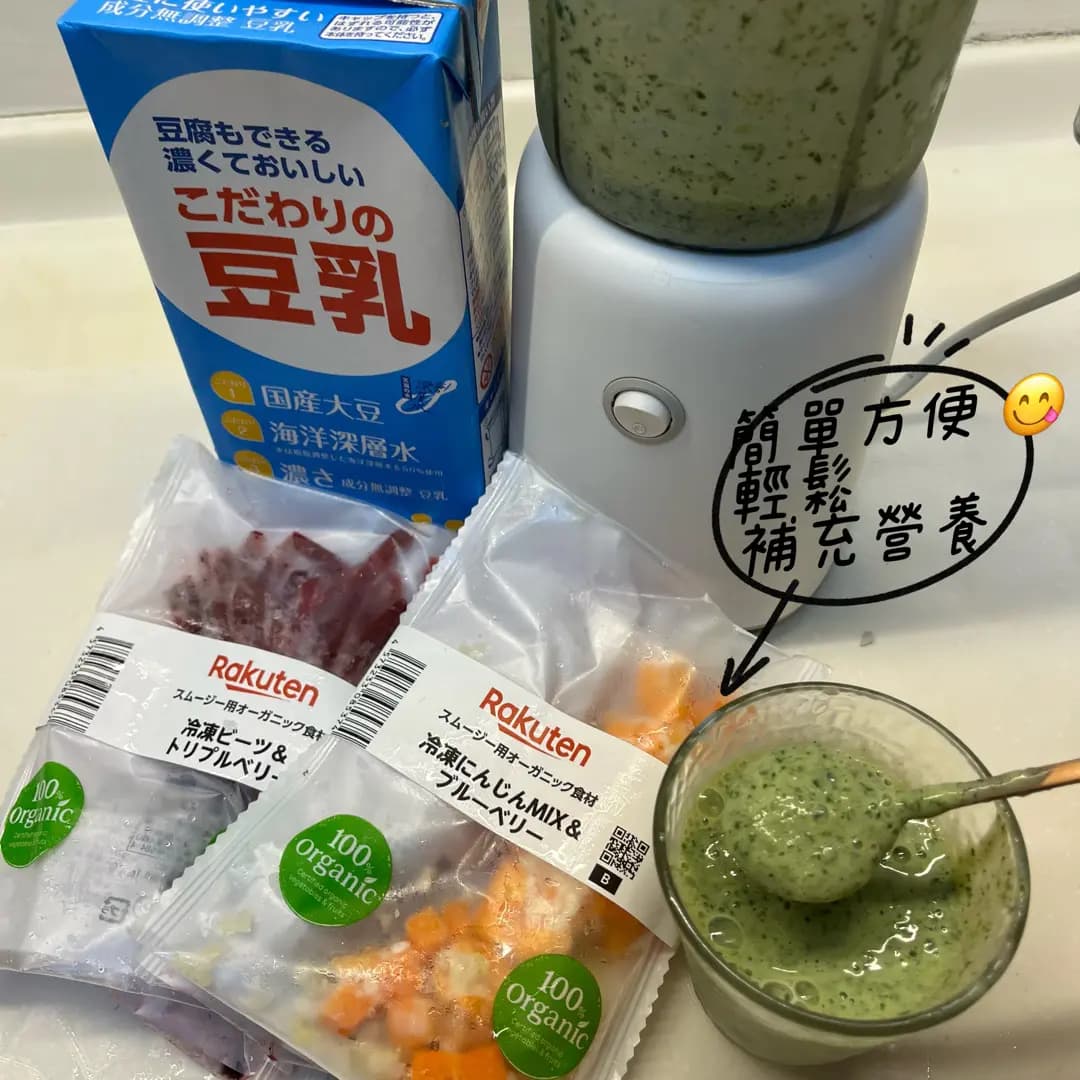 食通 photo 2