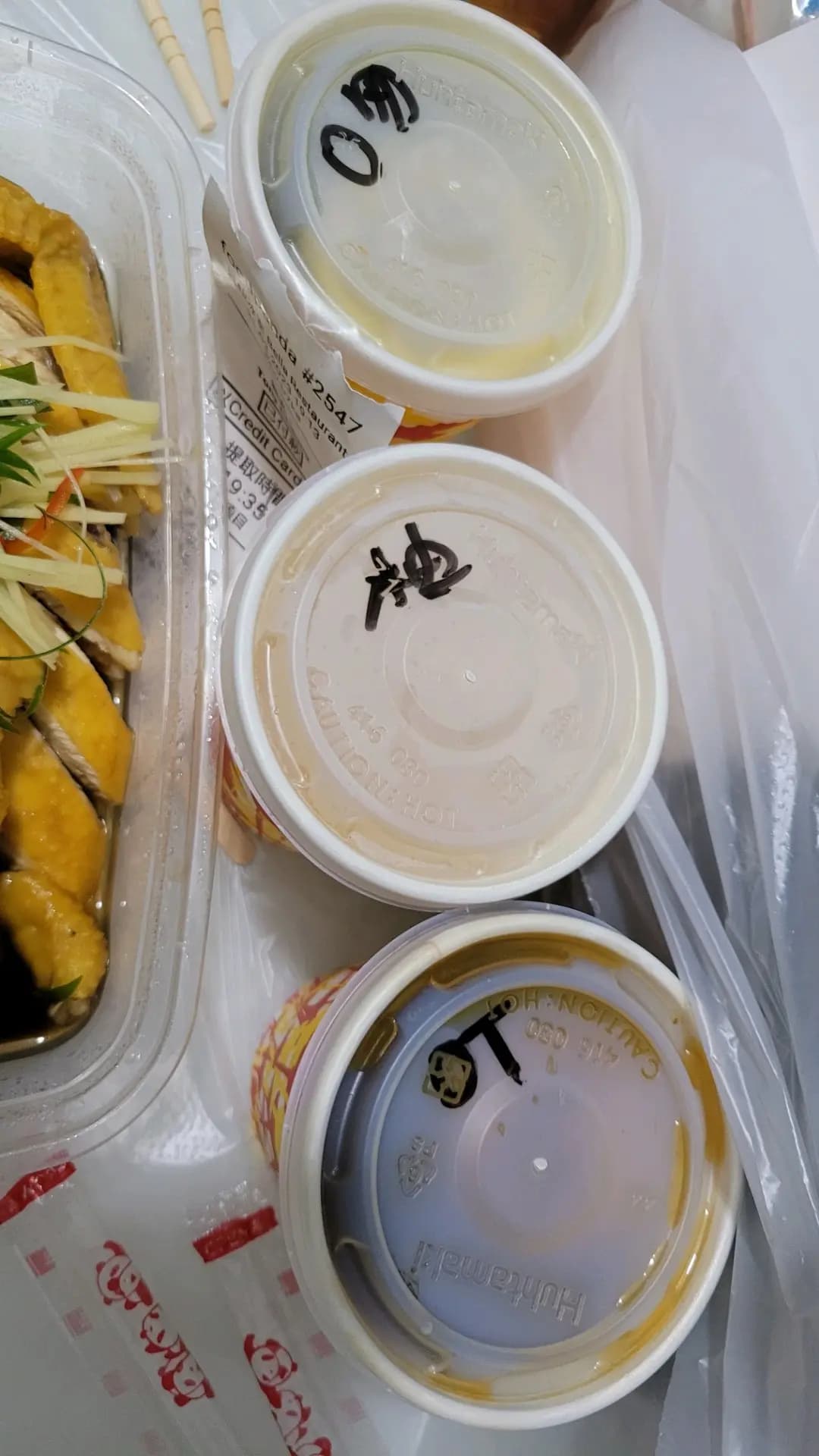 貝拉冰室 photo 6