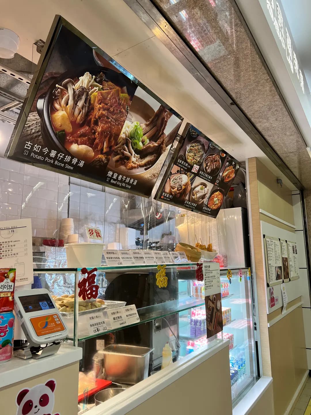韓食研究所 photo 1