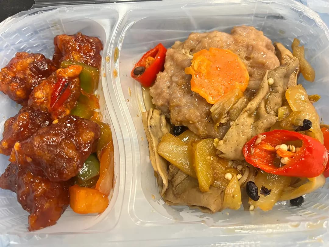 飯桶 photo 1