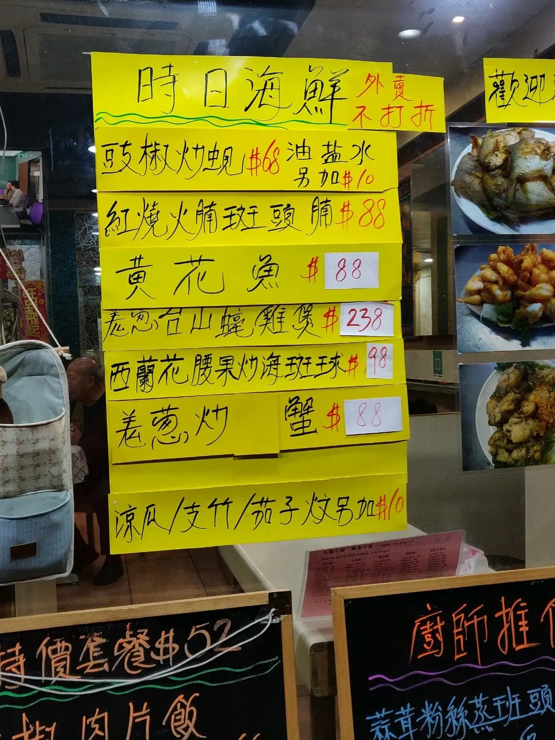 烏龍小廚 photo 3