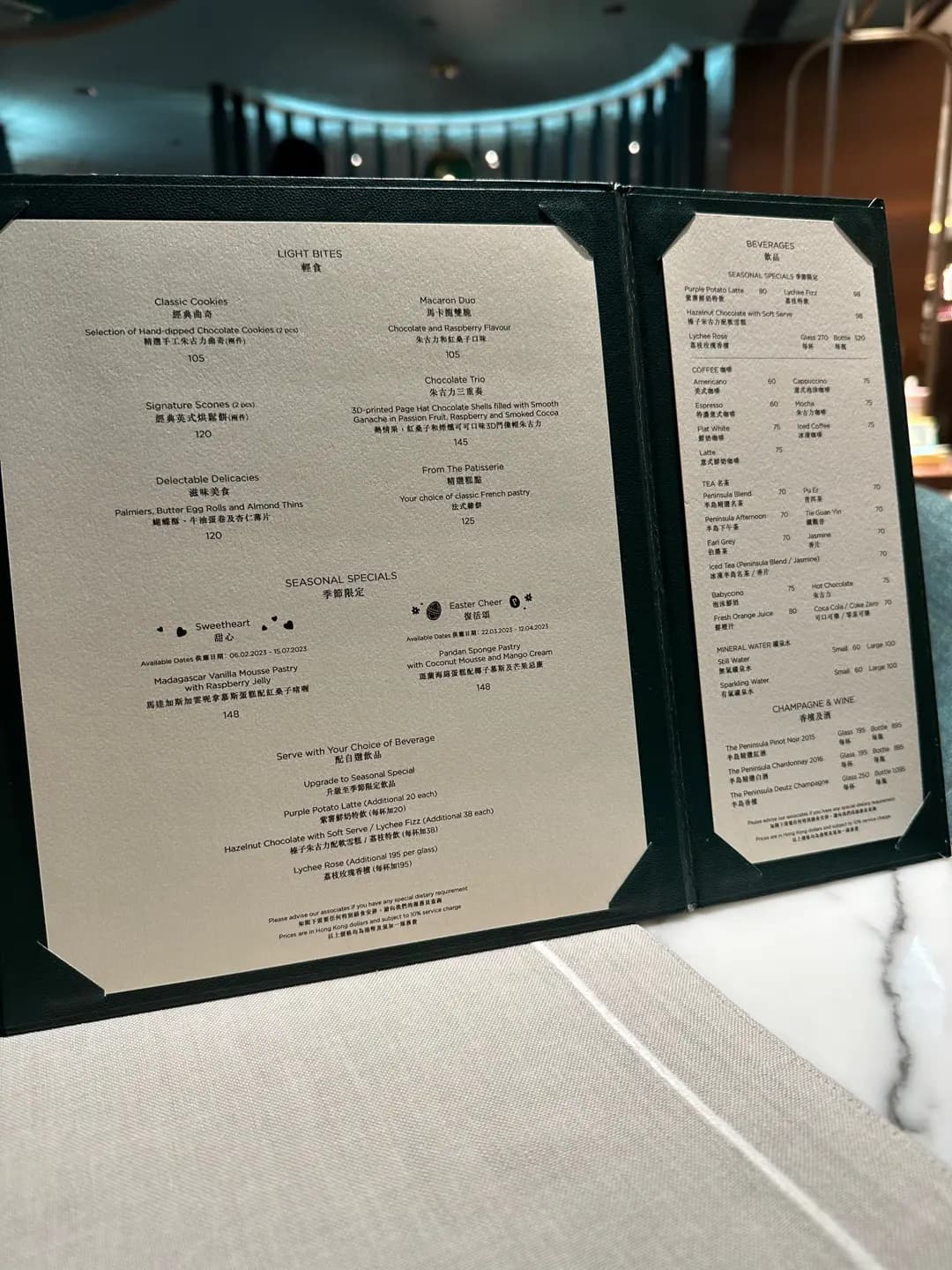 半島精品店與咖啡廳 photo 4
