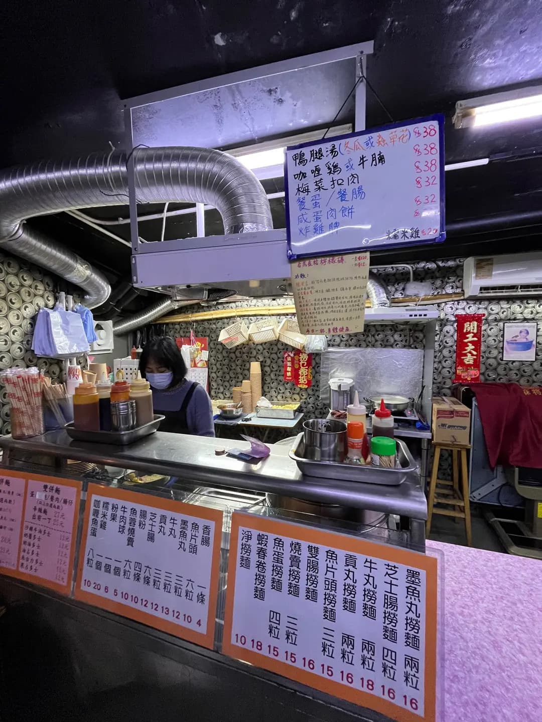 明輝士多 photo 1