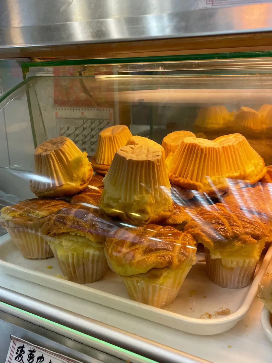 名島麵包西餅店 photo 4