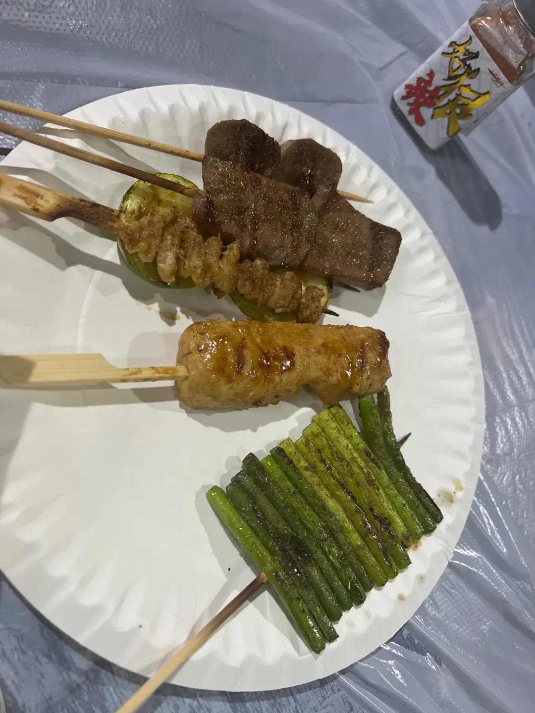 野火燒 photo 2