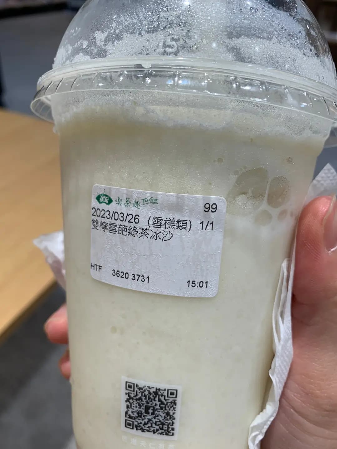 天仁茗茶 (德福廣場2期) photo 1
