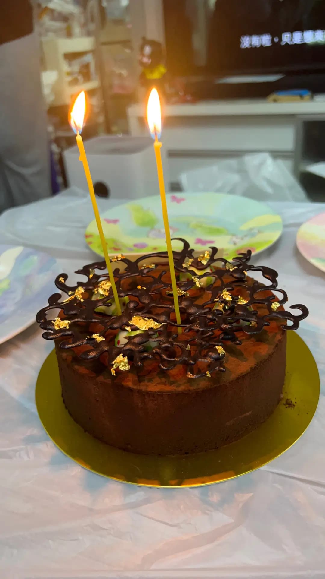 Amazing Bakery photo 7