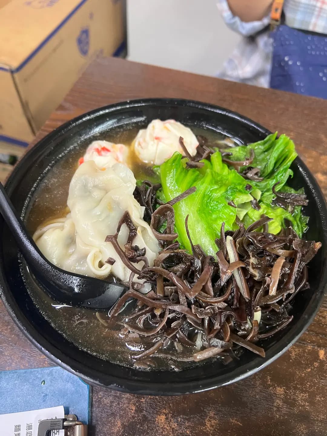 鑑記車仔麵 photo 1