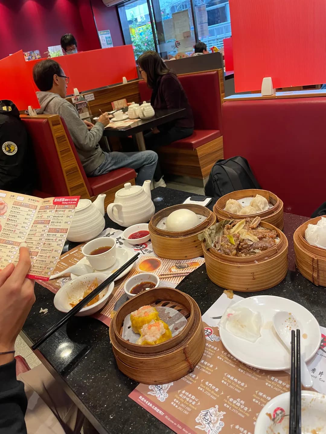 功夫點心 photo 2