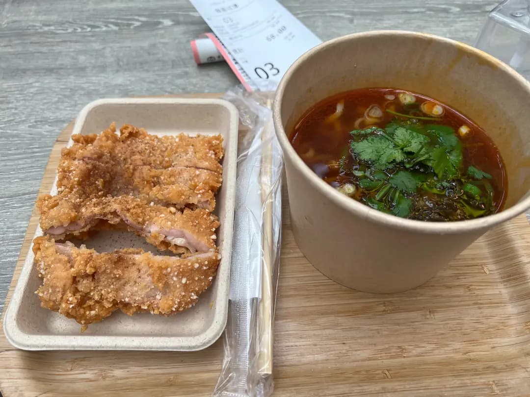 茶木‧台式休閒餐廳 (又一城) photo 8
