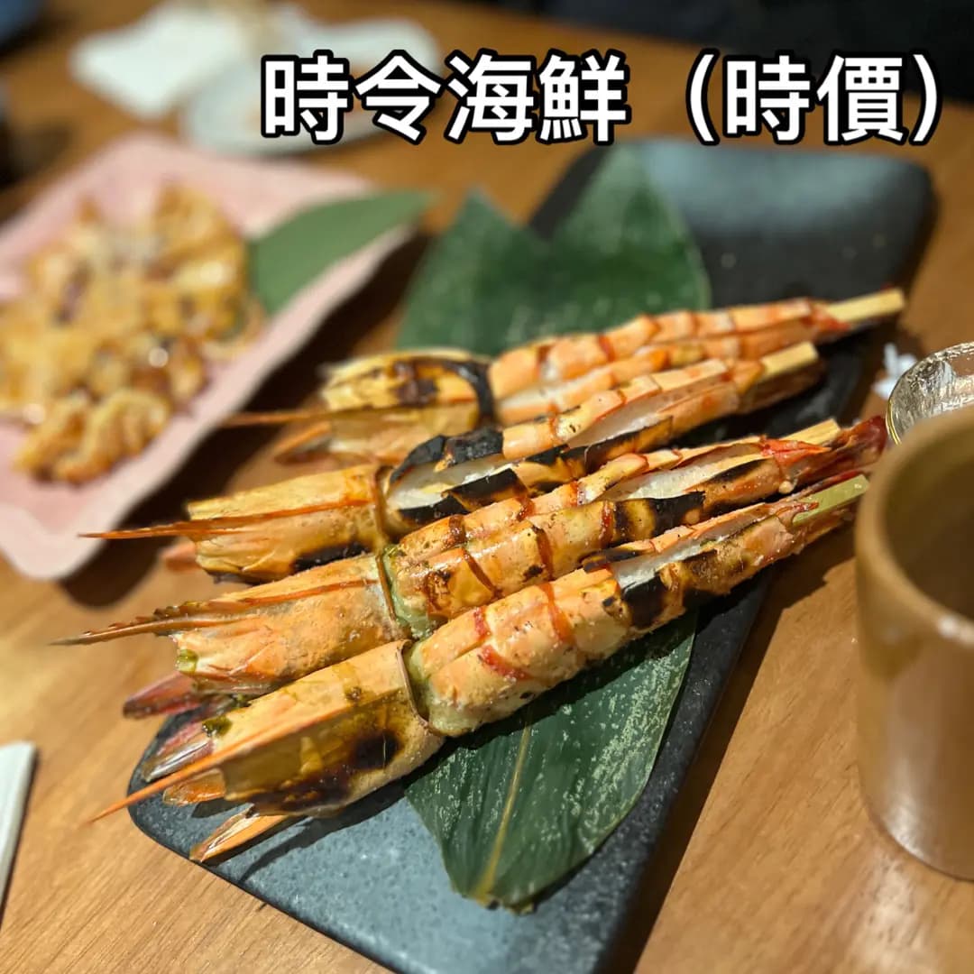 燒鳥屋本 photo 3