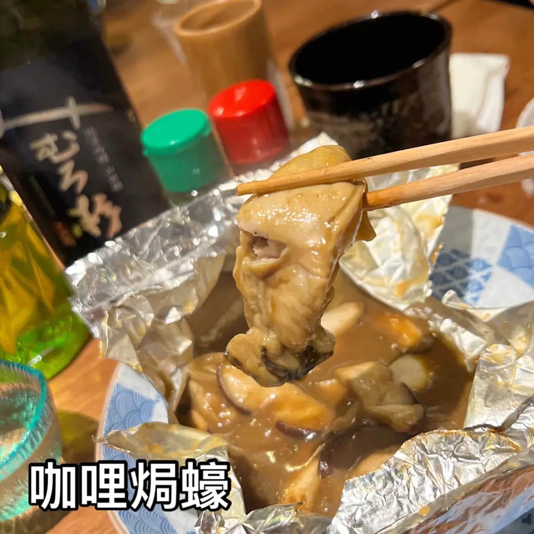 燒鳥屋本 photo 8