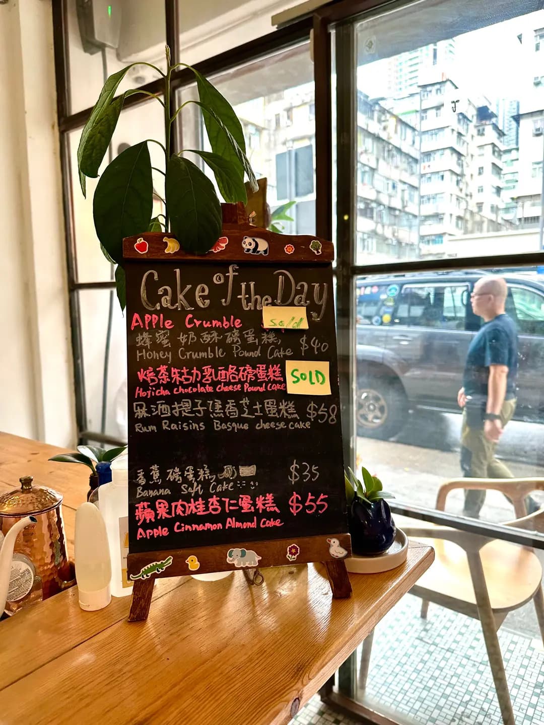 COFFEE matters photo 2