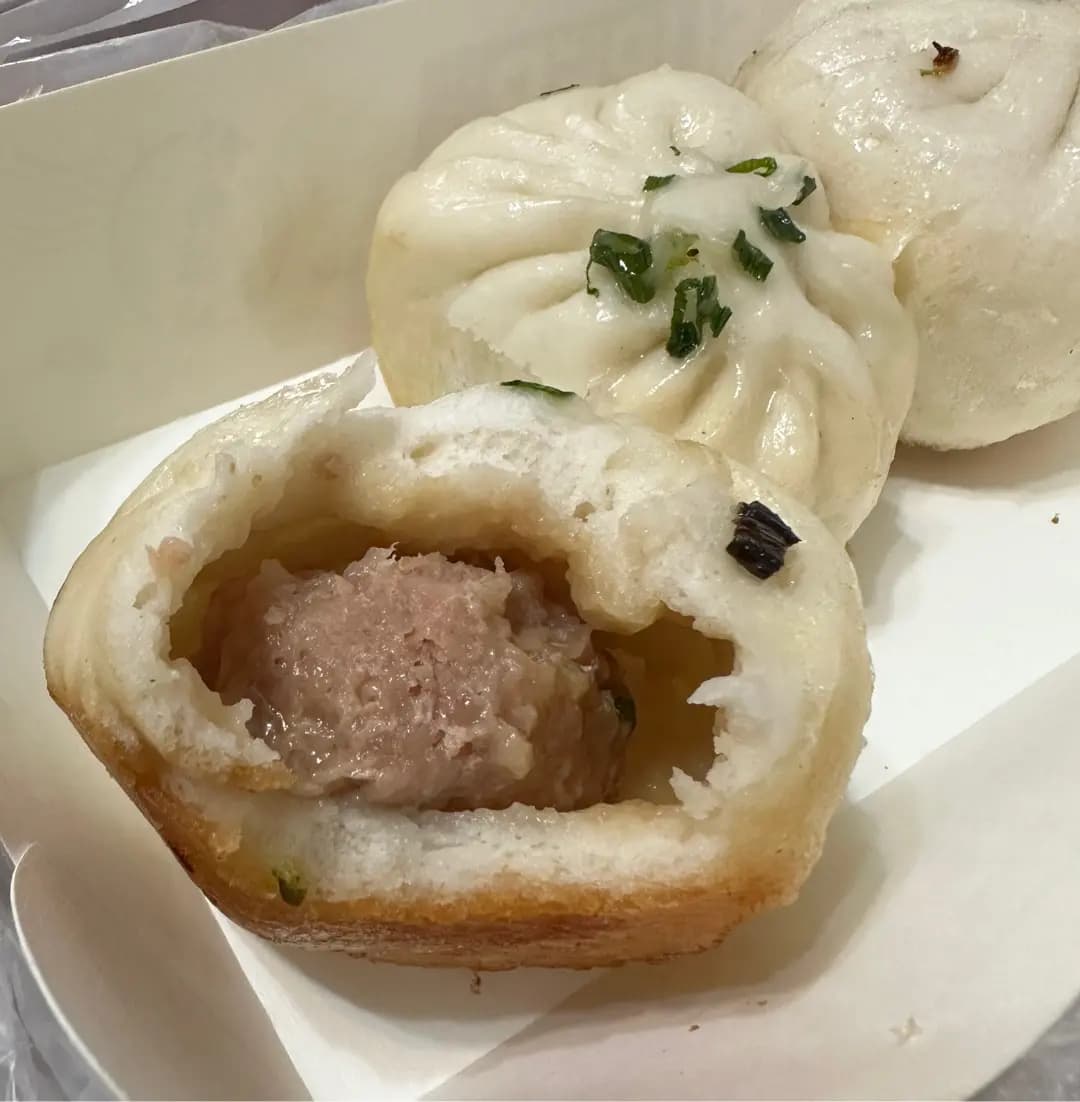 賀苗記包點 photo 2