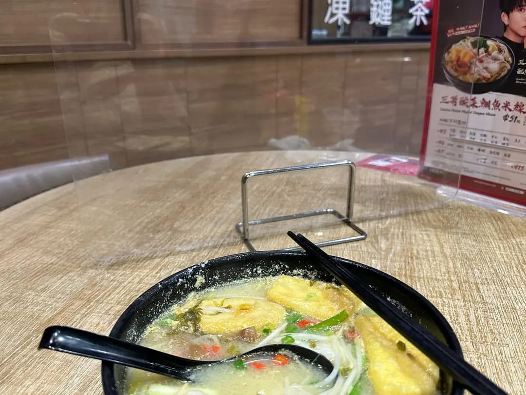 譚仔三哥米線 (愛定商場(H.A.N.D.S.) N區) photo 5