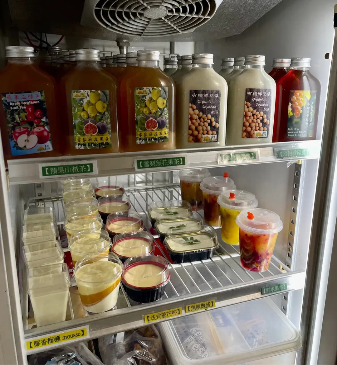 農得 photo 5