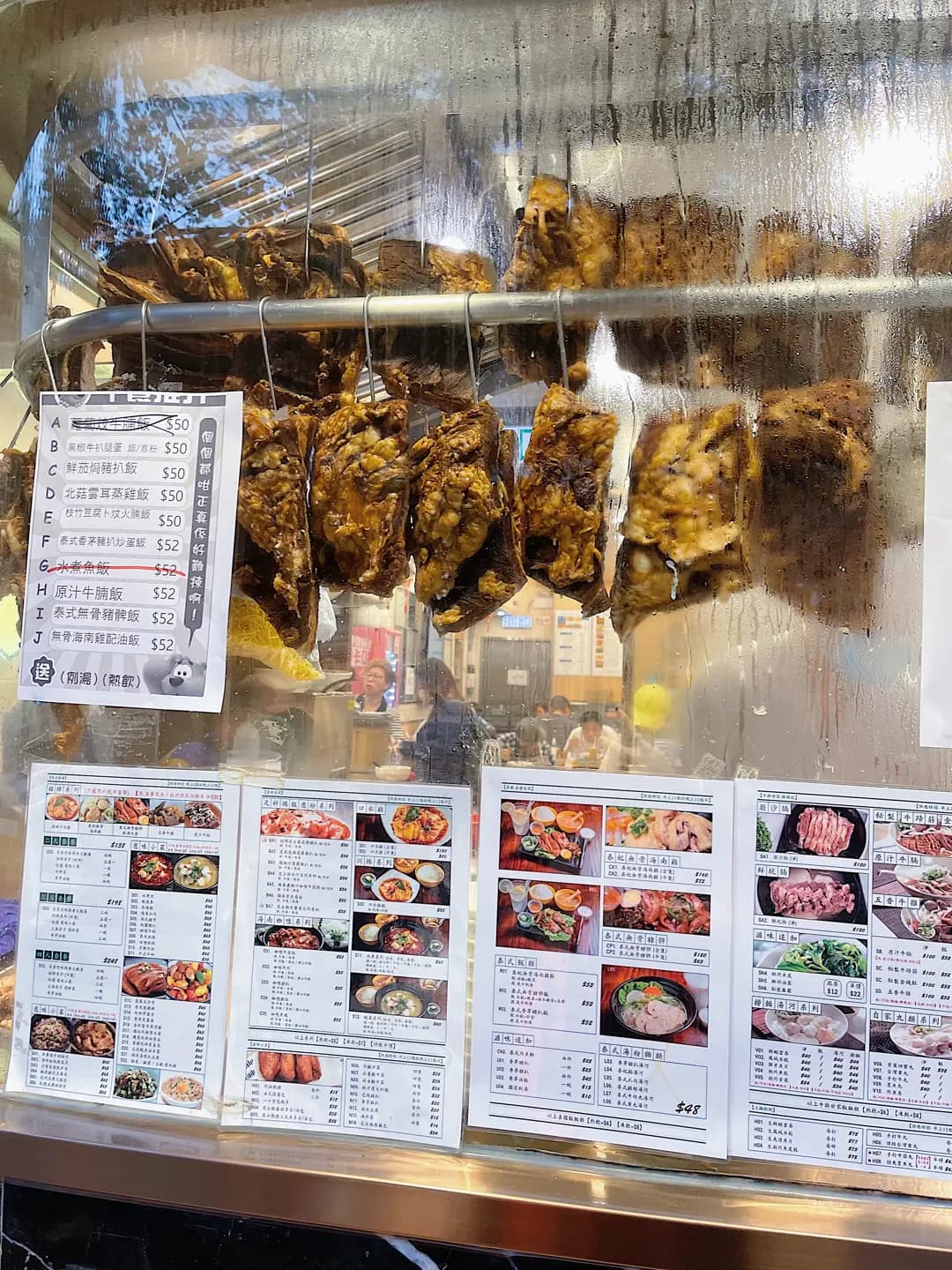 明輝粉麵茶餐廳 photo 6