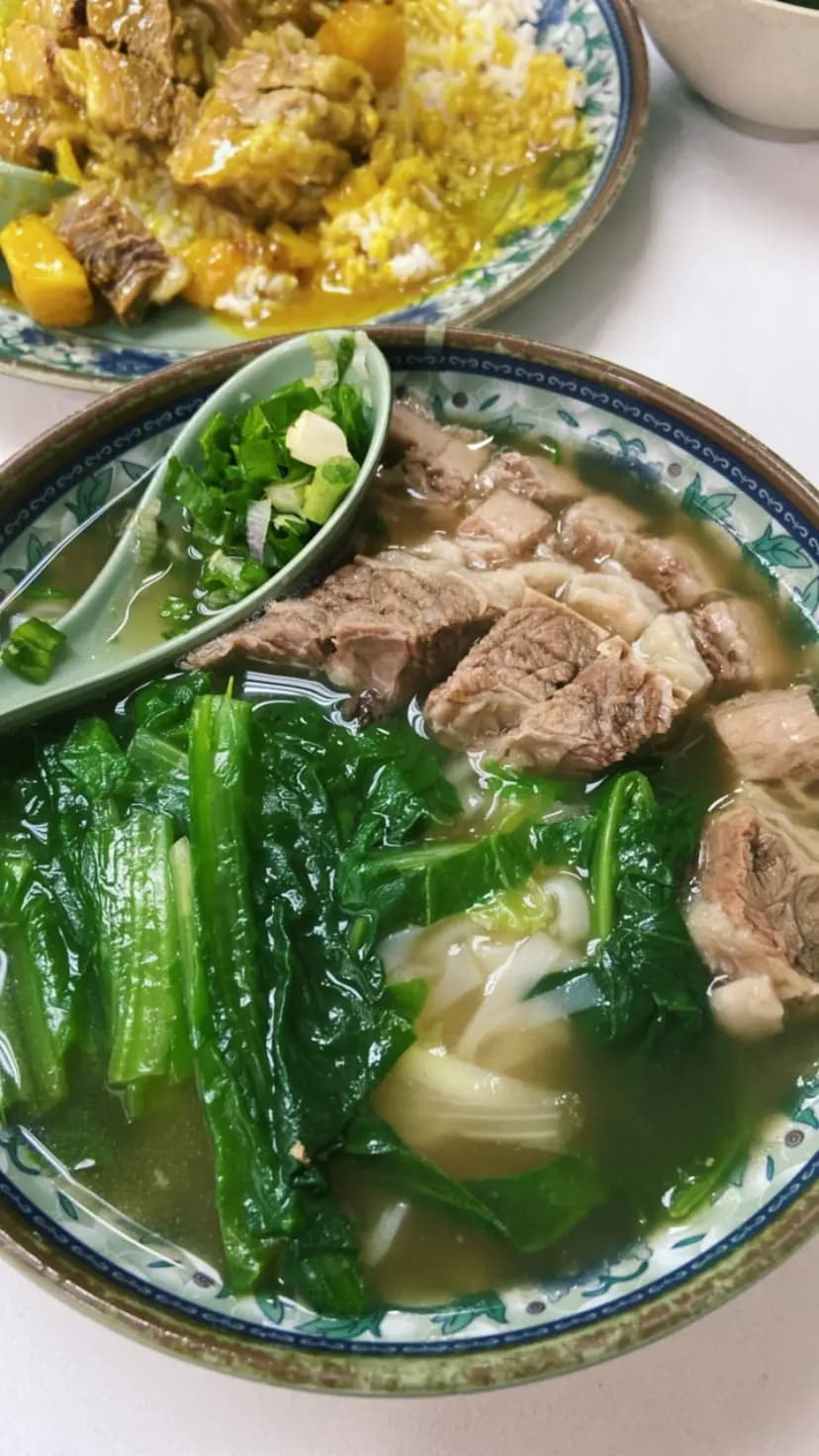 好姐清湯牛腩 photo 4