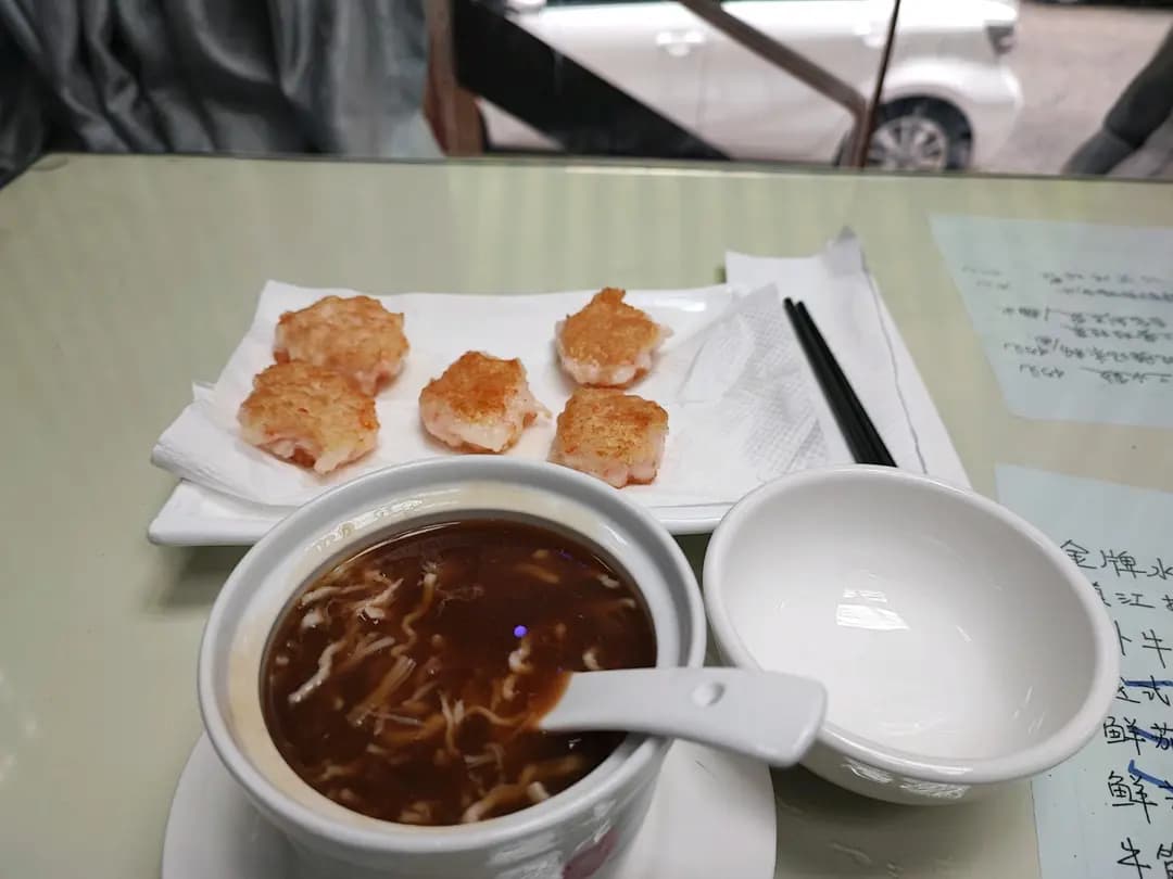 文聚料理 photo 1