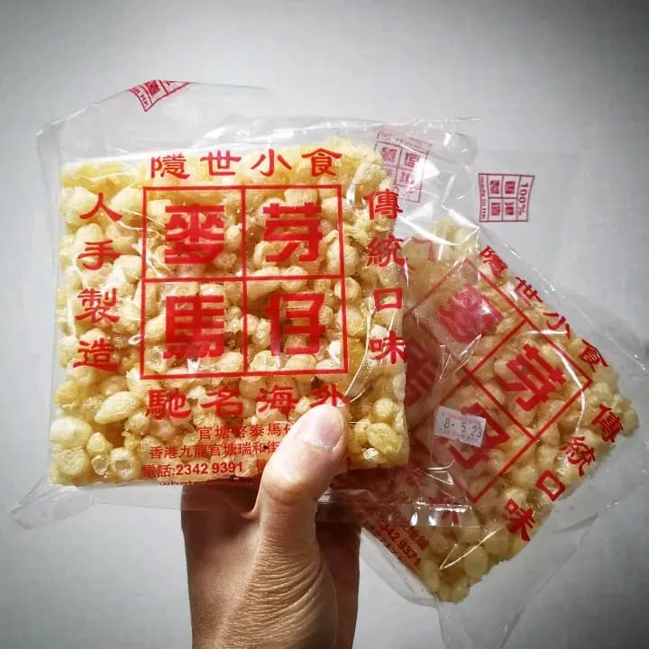 黃啟泰食品 photo 8