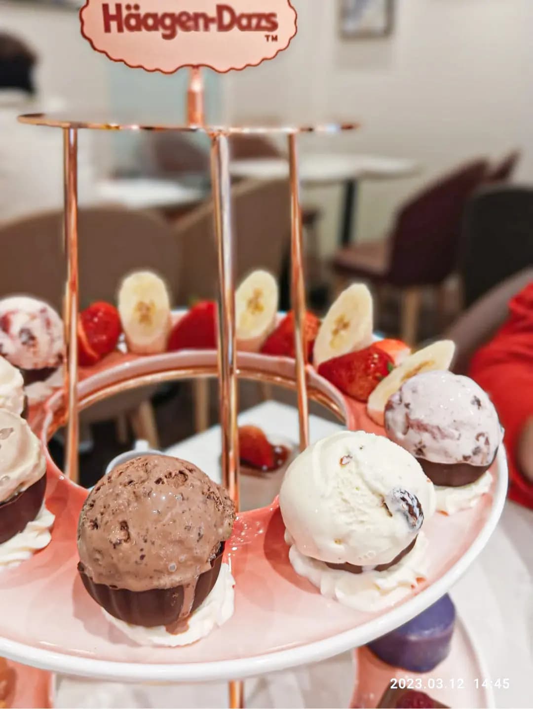 Häagen-Dazs photo 3