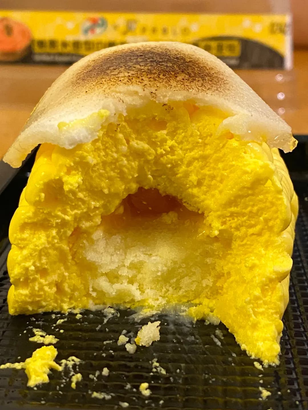 7-Eleven Daily Cafe photo 3