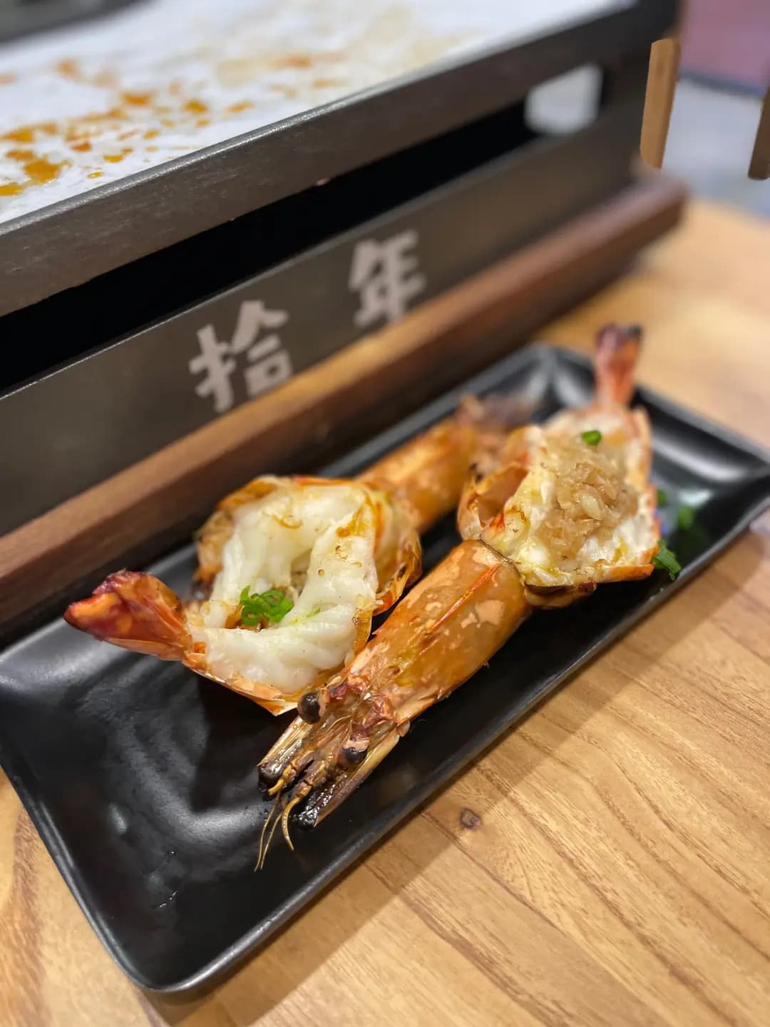 拾年 (盈豐商場) photo 5