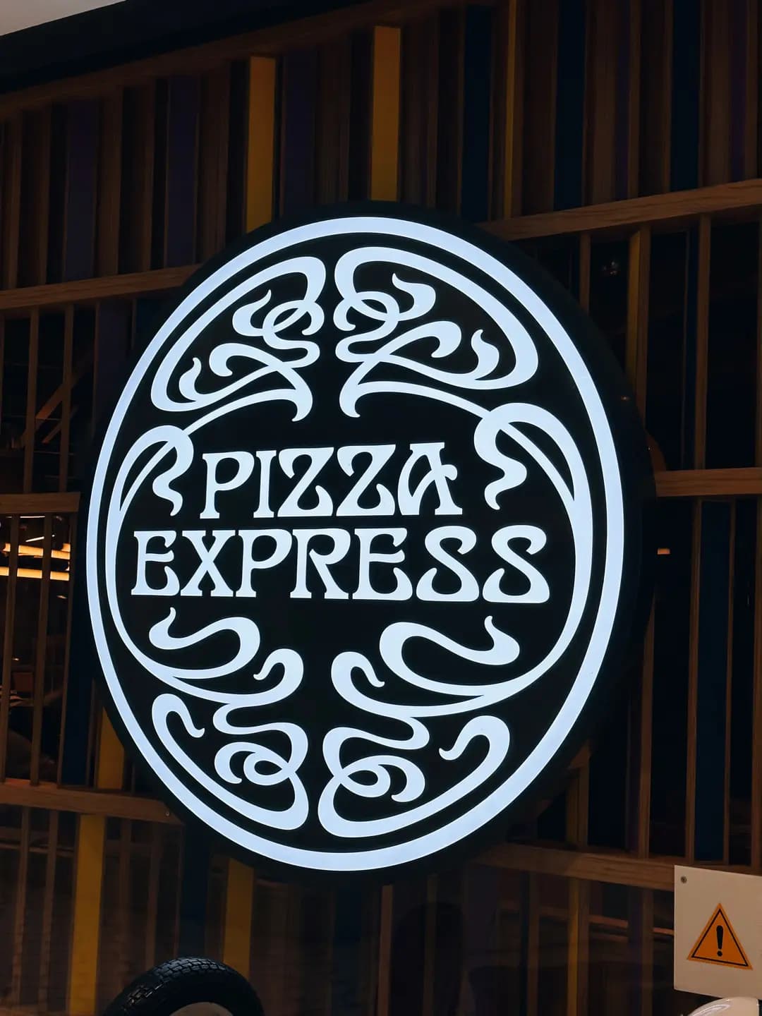 PizzaExpress (青衣城2) photo 1