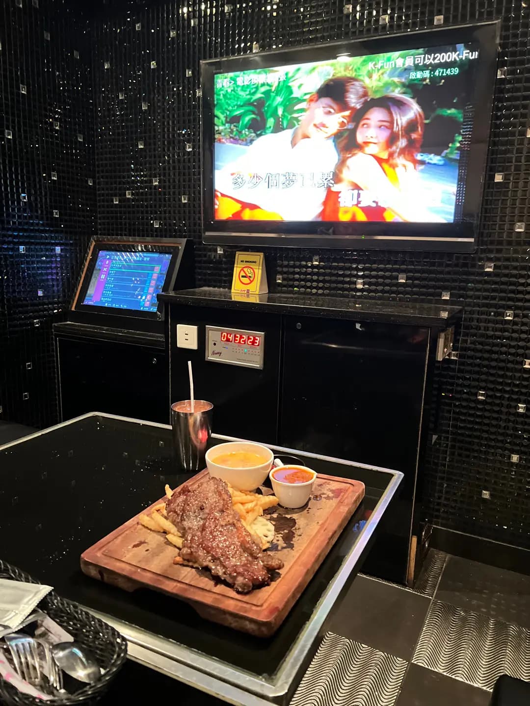 Neway Karaoke Box photo 2