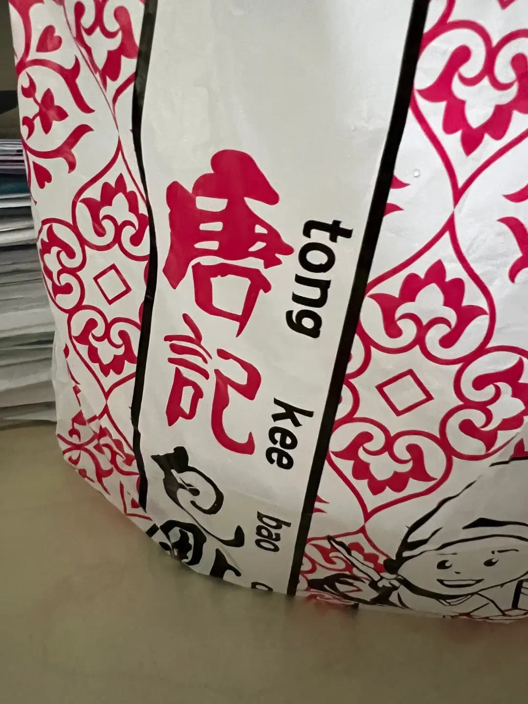 唐記包點 (港鐵荃灣西站) photo 4