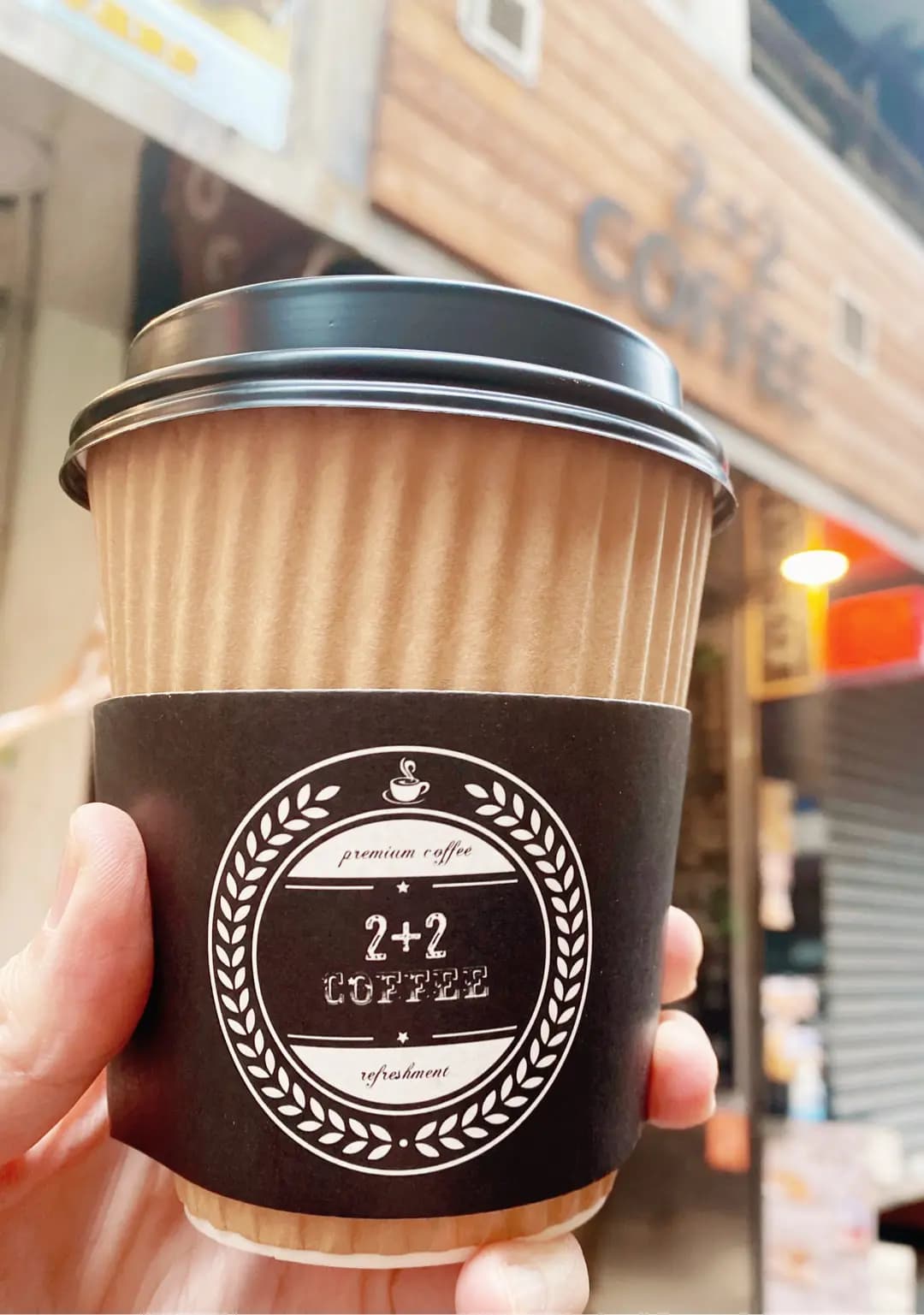 2+2 Coffee photo 4