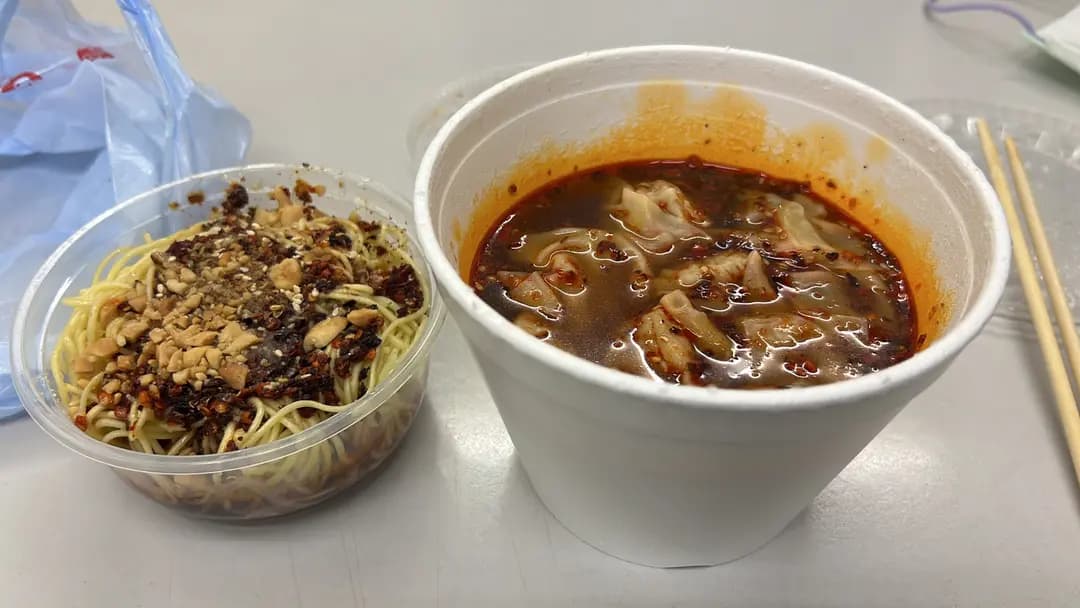 津津好好味 photo 1