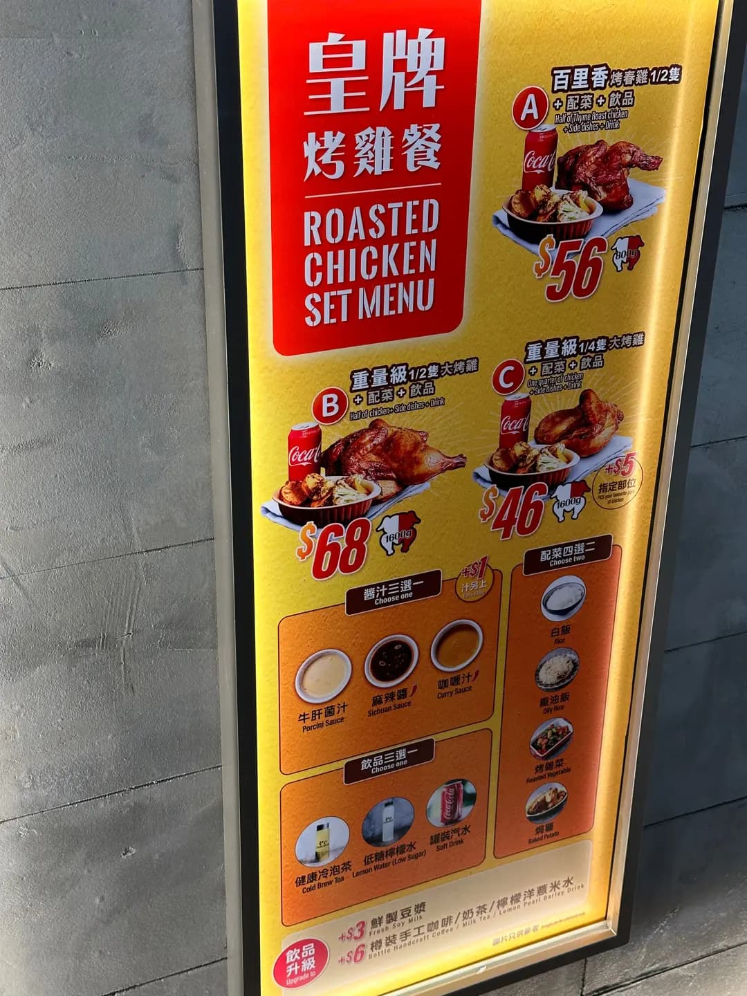CHICKEN FACTORY (馬鞍山廣場) photo 1