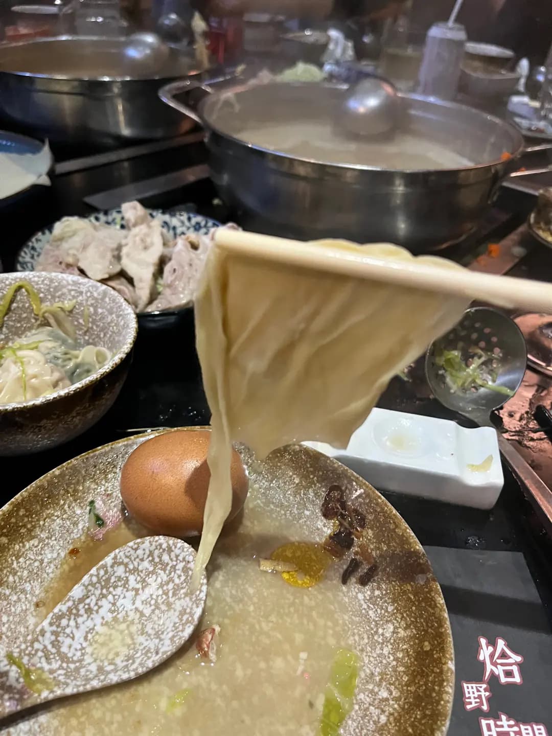 火鍋頭 photo 6