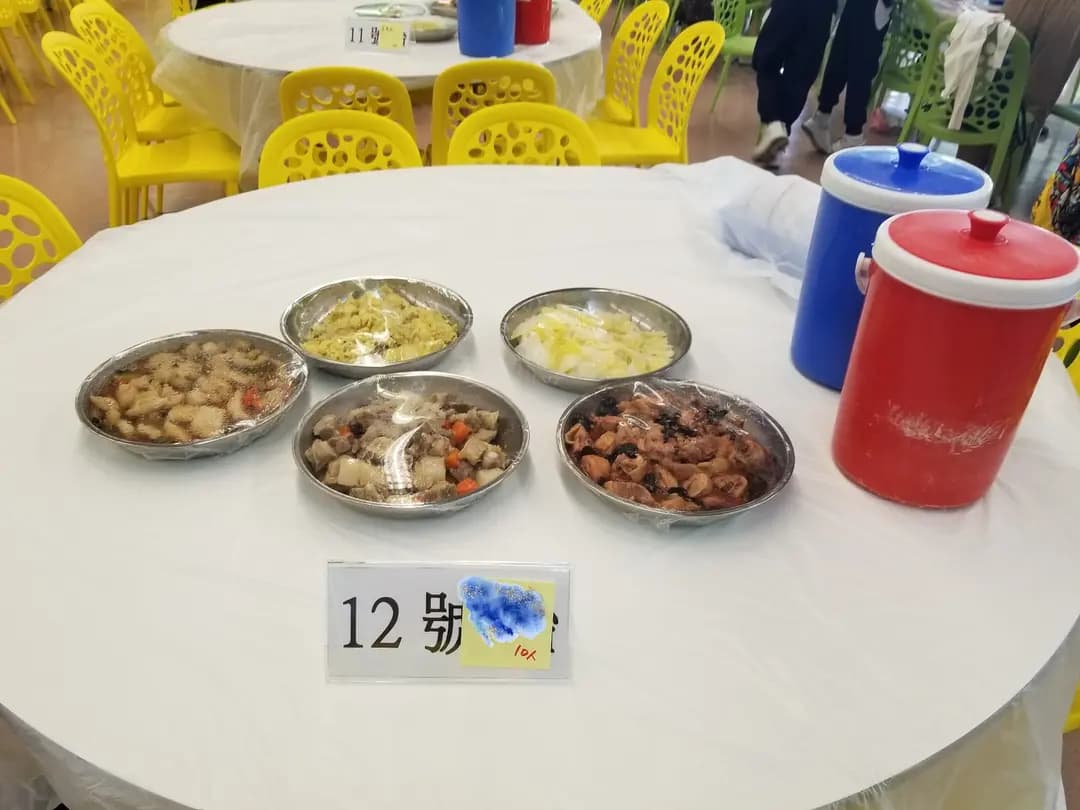 曹公潭戶外康樂中心餐廳 photo 6