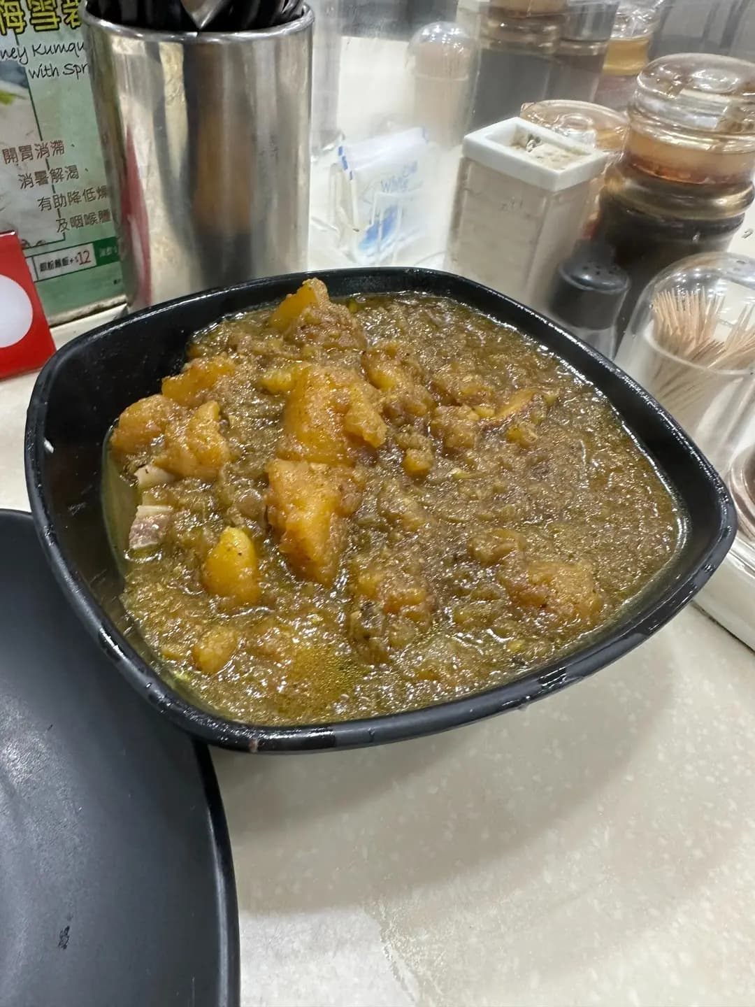 牛魔王清湯腩咖喱專門店 photo 2