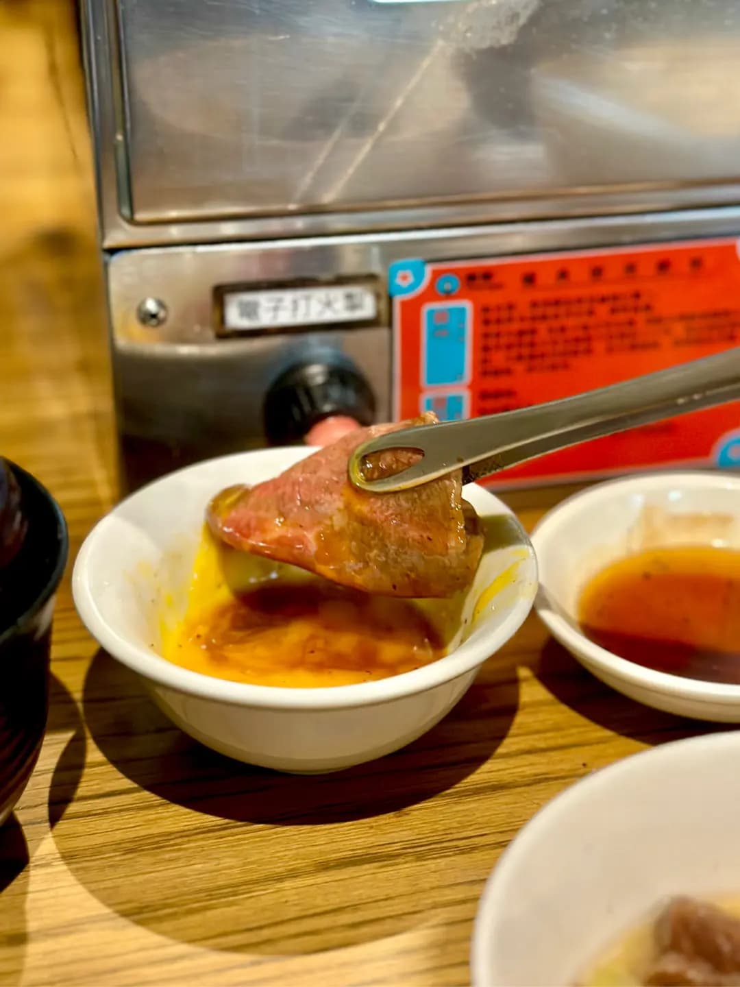 YakiniKuu Japanese Bbq photo 3